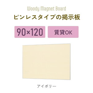 EbfB}Olbg{[h sX XPW[Ǘ \ ʐ^  J_[ }Olbg  {[h {[h Ǌ|{[h }Olbg{[h ` ē f bZ[W{[h