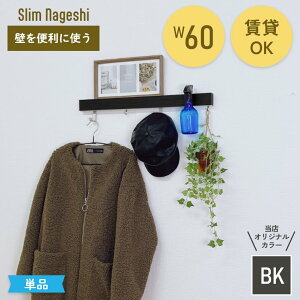 nK[bN m| ǁy60cmzR[gnK[ Ǌ| EH[nK[ nK[tbNyXzȂ EH[bN  wbg [ ǕttbN ֊|  R[g