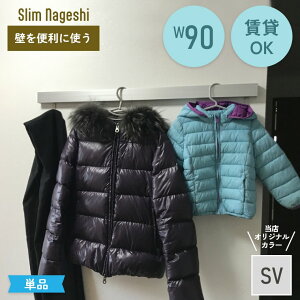 nK[bN m| ǁy90cmzR[gnK[ Ǌ| EH[nK[ nK[tbNyXzȂ EH[bN  wbg [ ǕttbN ֊|  R[g