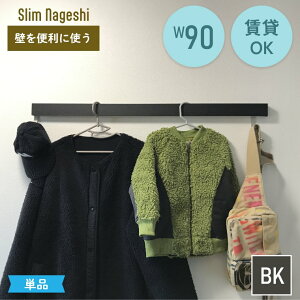 nK[bN m| ǁy90cmzR[gnK[ Ǌ| EH[nK[ nK[tbNyXzȂ EH[bN  wbg [ ǕttbN ֊|  R[g