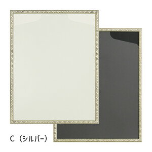 jtH[z fBXvC RpNg^Cv L219 STCY L219 41×52.5cm Vo[ S[h P[X RNV [ X|[c TVc  LOi 싅 TbJ[ Or[ [hJb
