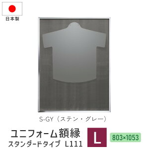 jtH[z fBXvC X^_[h^Cv L111 MSTCY 54.8×76.3cm lCr[ O[ P[X RNV [ X|[c TVc fBXvC  LOi 싅 TbJ[ Or[ 