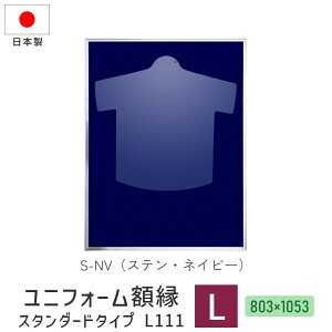 jtH[z fBXvC X^_[h^Cv L111 MSTCY 54.8×76.3cm lCr[ O[ P[X RNV [ X|[c TVc fBXvC  LOi 싅 TbJ[ Or[ 