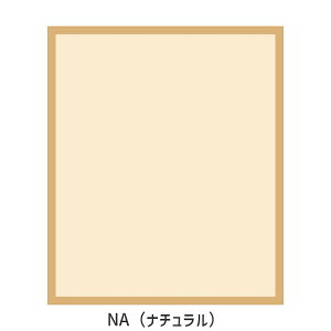jtH[z fBXvC X^_[h^Cv L205 MTCY 76.7×90.7cm P[X RNV [ X|[c TVc ؖڒ fBXvC  LOi 싅 TbJ[ Or[ [hJ