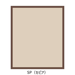 jtH[z fBXvC X^_[h^Cv L205 MTCY 76.7×90.7cm P[X RNV [ X|[c TVc ؖڒ fBXvC  LOi 싅 TbJ[ Or[ [hJ