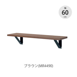 EH[VFt ǖʂɃJ^Ɏt ACAVFt 600mm MR4487/MR4490 IW I 60cm Ǌ|I fBXvC   Lb` ʏ gC ǖʎ[ ΍p{[h 