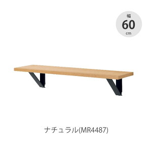 EH[VFt ǖʂɃJ^Ɏt ACAVFt 600mm MR4487/MR4490 IW I 60cm Ǌ|I fBXvC   Lb` ʏ gC ǖʎ[ ΍p{[h 