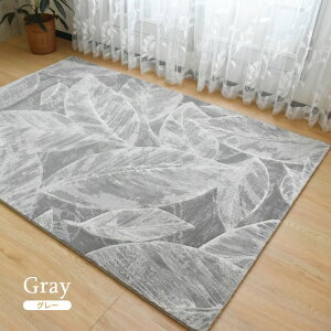O [t 2 160×230cm 50mbg EBgD xM[ ` |{bg i`  rO Q  _CjO ~ k }bg J[ybg _[