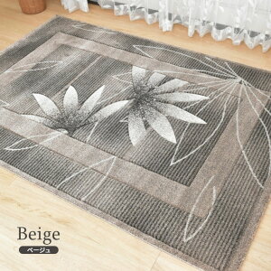 O [t 3 200×250cm EBgD gR ` |{bg i`  rO Q  _CjO ~ k }bg J[ybg J[rOH [W A