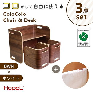 RRfXNRR`FAZbg 3_Zbg qp`FA LbY`FA q֎q LbY`FA [`FA RR`FA k `FA e[u wK  Ԃ xr[ 