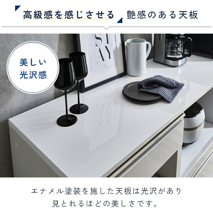 楽天市場】キッチンカウンター 間仕切り【幅 180 cm】シンプル モダン 