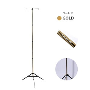 RpNg y A~vX^h PP0800AL/PP0801GD/PP0802BK s[Xp[N ܂肽 ݂艺 [ܕt AEghA Lv W[ BBQ Ԍ ׃sO Vo[ S[h ub