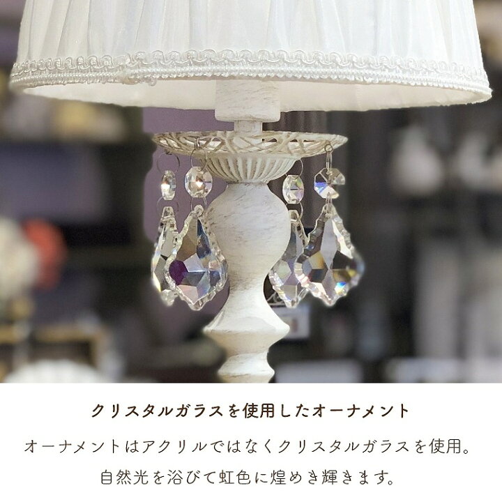 楽天市場】テーブルランプ アンティーク テーブルライト デスクランプ 