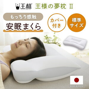  Ch d {y ߁zQԂ Jo[t Xg[glbN ̈U ܂ G @\ ϔ 傫 傫ږ  \ v[g 􂦂 Mtg Vv QԂ  