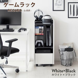 Q[ bN ps5 [I Q[@bN vXe5 [ rO[ ȃXy[X Q[~ObN LX^[t [dX^h Vv  Switch XCb` Rg[[[ REGA