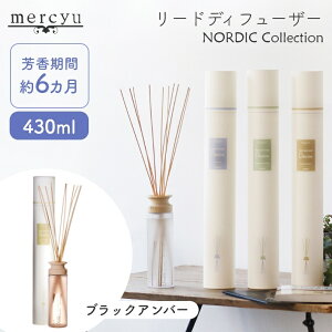 A} fBt[U[ [hfBt[U[ XeBbN KXymercyu 430ml MRU-12ztOX A}fBt[U[ 6 N XeBbN u₩ e  Ό CeA  