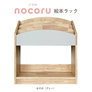 G{bN ᔠ [ Ԃ VR؁ynocoruz{I ubNVFt ubNbN ؐ Еt LbYbN ЕtbN I Vv i` k  킢