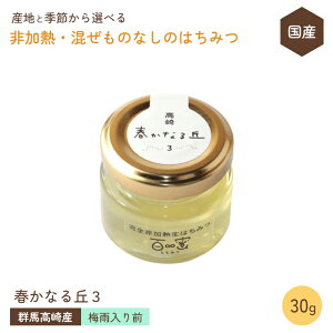 Y ݂͂ M ̂Ȃy~JO̍̃AJVAEtW 30gz QnY S ݂͂ SM Y Rsgp RHi ݂͂ I ݂͂ YVR