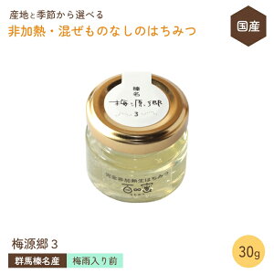 Y ݂͂ M ̂Ȃy~JO̐YR̃AJVAEtW 30gz QnY S ݂͂ SM Y Rsgp RHi ݂͂ I ݂͂ YV