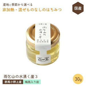 Y ݂͂ M ̂Ȃy~JȌ̃AJVAEtW 30gz QnY S ݂͂ SM Y Rsgp RHi ݂͂ I ݂͂ YV