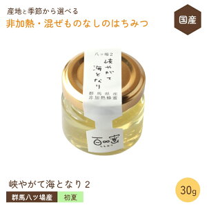 Y ݂͂ M ̂ȂyĂ̔ctWEg` 30gz QnY S ݂͂ SM Y Rsgp RHi ݂͂ I ݂͂ YVR݂͂ 