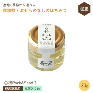 Y ݂͂ M ̂Ȃy~JȎẪAJVA 30gz QnY S ݂͂ SM Y Rsgp RHi ݂͂ I ݂͂ YVR͂