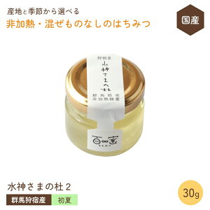 Y ݂͂ M ̂ȂyĂ̎htWEg` 30gz QnY S ݂͂ SM Y Rsgp RHi ݂͂ I ݂͂ YVR݂͂ 