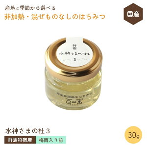 Y ݂͂ M ̂Ȃy~JO̎h̃g`EAJVA 30gz QnY S ݂͂ SM Y Rsgp RHi ݂͂ I ݂͂ YVR