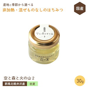 Y ݂͂ M ̂ȂyĂ̌yAJVAELn_ 30gz QnY S ݂͂ SM Y Rsgp RHi ݂͂ I ݂͂ YVR͂