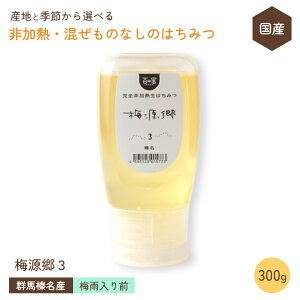 Y ݂͂ M ̂Ȃy~JO̐YR̃AJVAEtW 300gz QnY S ݂͂ SM Y Rsgp RHi ݂͂ I ݂͂ YV