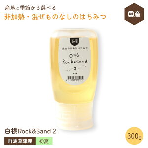 Y ݂͂ M ̂ȂyĂ̑ẪtWEg` 300gz QnY S ݂͂ SM Y Rsgp RHi ݂͂ I ݂͂ YVR݂͂ 