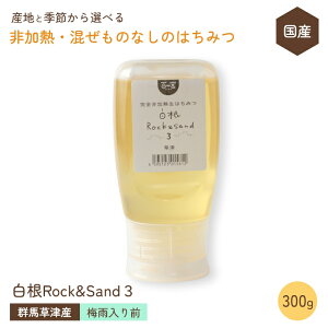 Y ݂͂ M ̂Ȃy~JȎẪAJVA 300gz QnY S ݂͂ SM Y Rsgp RHi ݂͂ I ݂͂ YVR͂