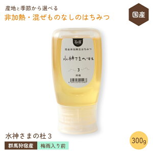 Y ݂͂ M ̂Ȃy~JO̎h̃g`EAJVA 300gz QnY S ݂͂ SM Y Rsgp RHi ݂͂ I ݂͂ YVR