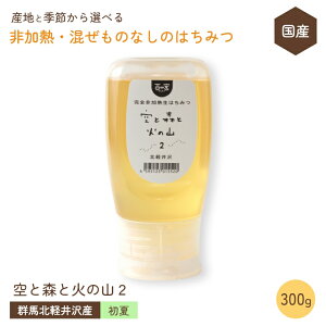 Y ݂͂ M ̂ȂyĂ̌yAJVAELn_ 300gz QnY S ݂͂ SM Y Rsgp RHi ݂͂ I ݂͂ YVR͂