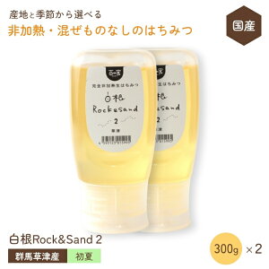 Y ݂͂ M ̂ȂyĂ̑ẪtWEg` 300g×2Zbgz QnY S ݂͂ SM Y Rsgp RHi ݂͂ I ݂͂ YVR