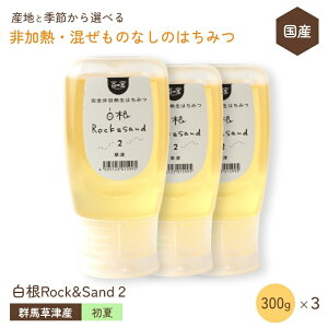 Y ݂͂ M ̂ȂyĂ̑ẪtWEg` 300g×3Zbgz QnY S ݂͂ SM Y Rsgp RHi ݂͂ I ݂͂ YVR