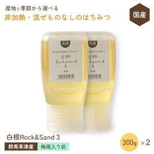 Y ݂͂ M ̂Ȃy~JȎẪAJVA 300g×2Zbgz QnY S ݂͂ SM Y Rsgp RHi ݂͂ I ݂͂ Y