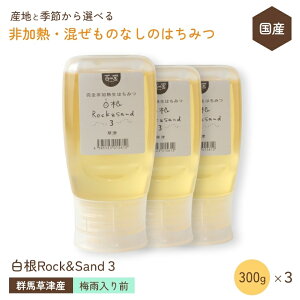 Y ݂͂ M ̂Ȃy~JȎẪAJVA 300g×3Zbgz QnY S ݂͂ SM Y Rsgp RHi ݂͂ I ݂͂ Y