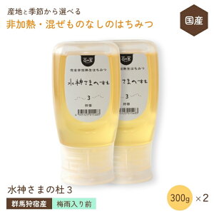 Y ݂͂ M ̂Ȃy~JO̎h̃g`EAJVA 300g×2Zbgz QnY S ݂͂ SM Y Rsgp RHi ݂͂ I ͂