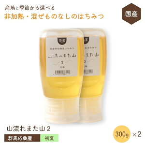 Y ݂͂ M ̂ȂyẲK̃AJVAELn_ 300g×2Zbgz QnY S ݂͂ SM Y Rsgp RHi ݂͂ I ݂͂ 