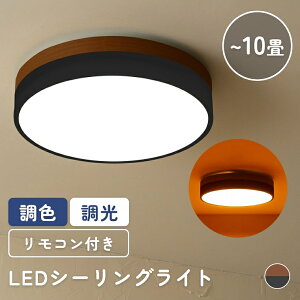 V[OCg LED  F  6 8 10 Vv 铔  F Rt 킢 ؖ ^C}[@\ VR VƖ rO _CjO k i` J