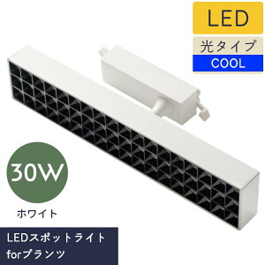 A Cg LED ϗtA 琬 X|bgCg A琬Cg 10W 20W 30W _Ng[ | ǖʗΉ cCg pCg ǖ  i ͔| Ɩ LEDX|bgCgforv