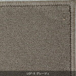 O Vv n 2 ^tebhO J[ybg RVFW LONGFORD OtH[h 200×200cm X~mG J[ybg E[100 L h ÓdCh~ h h_j cup5