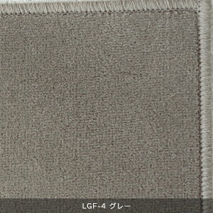 O Vv n 傫 ^tebhO J[ybg RVFW LONGFORD OtH[h 350×500cm X~mG J[ybg E[100 L h ÓdCh~ h h_j cup5