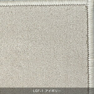 O Vv n 1.5 ^tebhO J[ybg RVFW LONGFORD OtH[h 140×200cm X~mG J[ybg E[100 L h ÓdCh~ h h_j cup5