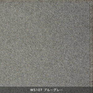 O Vv n 傫 ^tebhO J[ybg RVFW WOOL SCOT PLAIN E[XRbg v[ 250×300cm X~mG J[ybg L h ÓdCh~ h h_j cup5