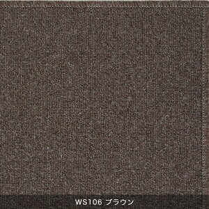 O Vv n 傫 ^tebhO J[ybg RVFW WOOL SCOT PLAIN E[XRbg v[ 300×350cm X~mG J[ybg L h ÓdCh~ h h_j cup5