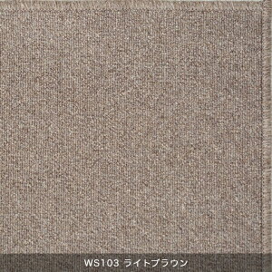 O Vv n 傫 ^tebhO J[ybg RVFW WOOL SCOT PLAIN E[XRbg v[ 250×300cm X~mG J[ybg L h ÓdCh~ h h_j cup5