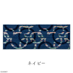 fBYj[ ~bL[ Lb`}bg 45×120cm AC{[ lCr[   킢 _ x[VbN ~ Vі  ϔMH g[Ή 䏊 ʏ ` { 