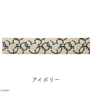 fBYj[ ~bL[ Lb`}bg 45×240cm AC{[ lCr[   킢 _ x[VbN ~ Vі  ϔMH g[Ή 䏊 ʏ ` { 